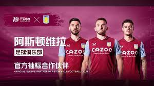 热爱自然 热爱自然